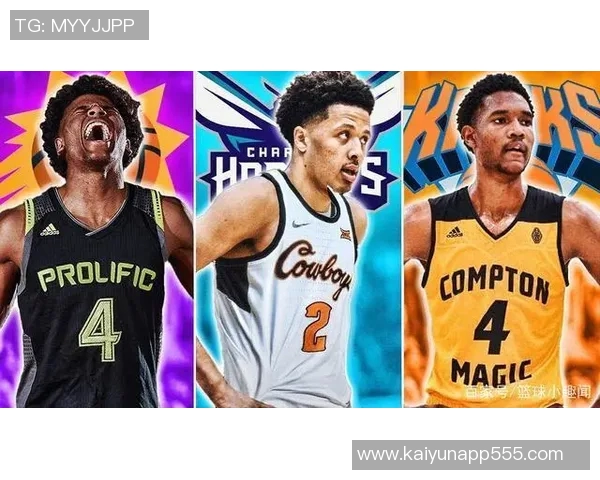 篮网有望通过吸纳合同获取资产薪资空间达1500万以上